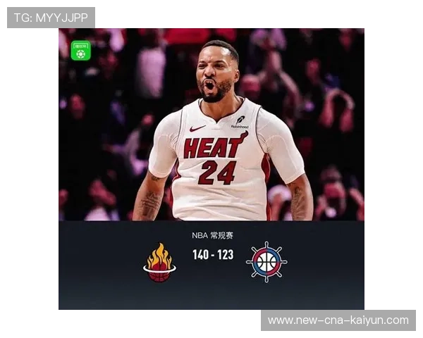 热火攻强守弱，季后赛竞争力遭质疑，2021热火季后赛