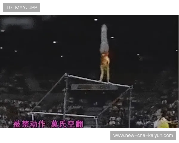 体操运动员空翻高度极高