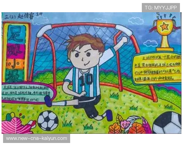 特色足球文化节在多个城市落幕,弘扬民族体育精神,足球文化节内容怎么写