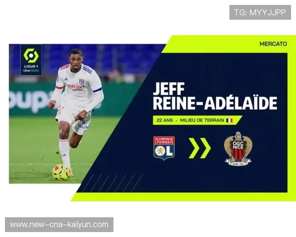 法甲豪门重视青训,打造年轻血液,法甲青训排名 法甲豪门重视青训,打造年轻血液,法甲青训排名