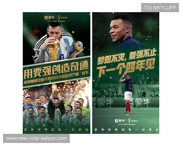 2026世界杯官方赞助商榜单:为什么国产智能家居企业成为了新宠? 2026世界杯官方赞助商榜单:为什么国产智能家居企业成为了新宠?