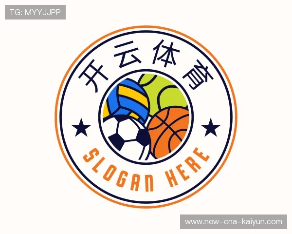 关于开云登录入口